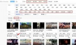 周六帮战拍卖爆料视频,精彩爆料视频抢先看