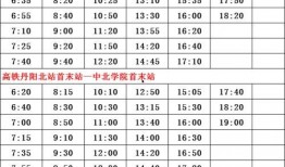湖湾爆料名单最新,揭秘娱乐圈幕后风云