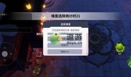 面麻全技能爆料原视频
