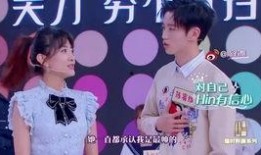 娱乐圈爆料陈宥维是谁,娱乐圈新晋小生，神秘身份引热议