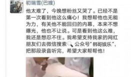 二狗爆料视频在线观看网站,热门网站在线观看攻略