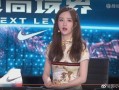 谭小姐最新爆料视频大全,揭秘娱乐圈不为人知的一面