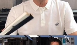 梁朝伟爆料郑凯了吗视频,视频曝光幕后真相