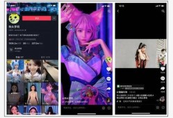 事件爆料动画视频下载,动画视频下载背后的真相