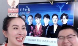 娱乐圈爆料成果,揭秘明星背后的故事与真相