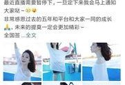 太原快手最新爆料,揭秘网红背后的故事