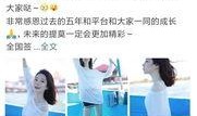 太原快手最新爆料,揭秘网红背后的故事