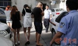 南阳市新闻爆料扫黄案件,扫黄案件曝光，净化社会风气行动纪实