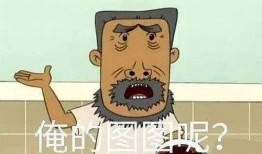 娱乐吃瓜图片大全,吃瓜图片大全，带你领略明星幕后生活