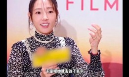 娱乐圈爆料的叫啥名字啊,揭秘神秘名字背后的故事