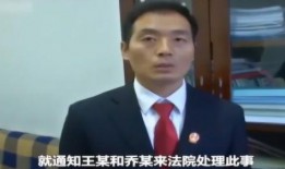 爆料老赖短视频怎么拍的,如何制作爆笑“老赖”搞笑片段