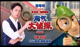 琳琅珍宝爆料视频大全集,揭秘幕后精彩瞬间