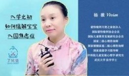 育儿专家视频在线观看,在线观看育儿知识，轻松成为育儿达人