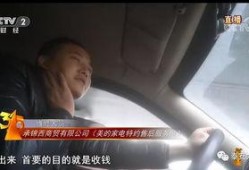 爆料黑心商家女博主视频,女博主曝光惊人内幕，视频曝光令人震惊！