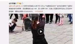 郭亦瑶被爆料视频,揭秘背后真相与争议