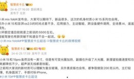 最新爆料图片,最新爆料图片背后的惊人真相