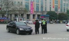 梅华车祸最新爆料,事故真相再掀波澜