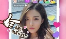 星丹传媒主播爆料视频,揭秘幕后精彩瞬间