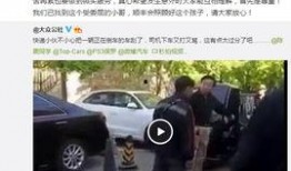 长春顺丰爆料事件视频播放,视频揭露惊人内幕