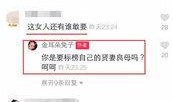 娱乐八卦爆料今日头条,今日头条揭秘明星幕后故事！”