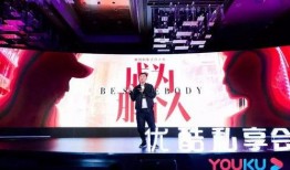 蒙面人爆料视频竖屏下载,竖屏下载背后的秘密