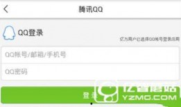汕头今日头条最新爆料,今日头条揭秘惊人内幕！