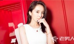 杨幂热点爆料视频下载,揭秘娱乐圈背后的真相