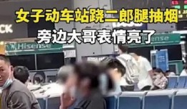 宁波事件爆料视频,揭秘背后真相与争议