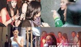 王子晴被爆料抽烟视频,明星私生活引发热议