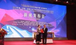 新密新闻爆料,揭秘当地热点事件背后的真相