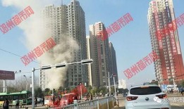 邓州爆料开发商事件视频,开发商涉嫌违规，业主权益受损引关注