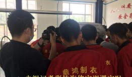 镇宁职校爆料新闻事件视频,真相揭秘，校园风云再起