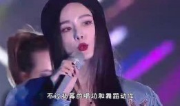 娱乐吃瓜君仙子,揭秘娱乐圈背后的神秘故事
