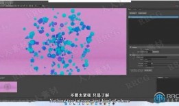 蛋仔爆料建模教程视频完整版,视频完整版核心内容概览