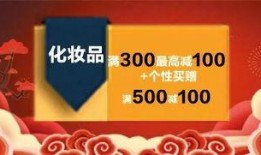 劲爆新闻爆料群,最新热点事件幕后真相大曝光