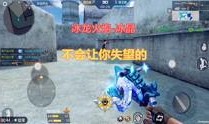 水神武器最新爆料视频播放,神秘力量觉醒，海洋霸主即将诞生！