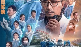 电影重庆在线观看,穿越山城光影之旅