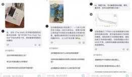 看瓜吃瓜小说免费阅读,免费阅读，揭秘看瓜吃瓜背后的故事