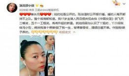 娱乐圈八卦真实爆料视频,真实爆料视频背后的惊人内幕