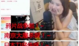 星丹传媒主播爆料视频,揭秘幕后精彩瞬间