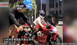 爆料骑车的小伙子视频,骑行小哥的动感瞬间