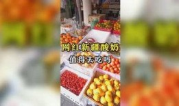 娱乐吃瓜图片大全,吃瓜图片大全，带你领略明星幕后生活
