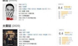 枫丹剧情对话爆料视频下载,揭秘游戏背后精彩剧情片段