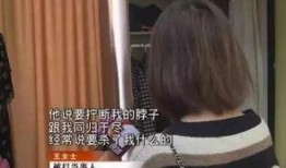 李忆女友爆料家暴视频在线观看,真相背后令人震惊