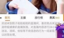 千宇前女友爆料视频,揭秘背后惊人真相