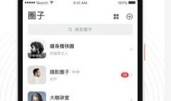 最近熊圈爆料新闻是什么,揭秘近期热点事件内幕