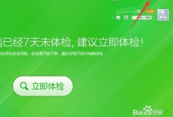开屏新闻热点爆料怎么弄,最新爆料背后的故事