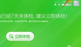 开屏新闻热点爆料怎么弄,最新爆料背后的故事
