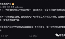 快手网红吃瓜事件汇总,盘点那些引发热议的网络风云