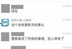 爆料打架视频提供给谁,打架视频引发热议，真相究竟如何？